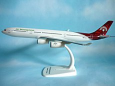 Air Madagascar Airbus A340-300 1/200 scale desk model new Herpa Snapfit