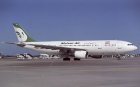 Mahan Air Iran Airbus A300 EP-MHE postcard