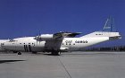 Cat Cargo Antonov 12 TC-KET postcard