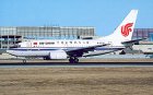 Air China Boeing 737-600 B-5037 postcard