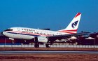 China Southwest Airlines Boeing 737-600 B-2156 postcard