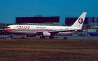 China Eastern Airlines Boeing 767-300 B-2568 postcard