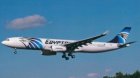 Egyptair Airbus A330-300 F-WWKQ postcard