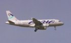 Adria Airways Slovenia Airbus A319 S5-AAR postcard