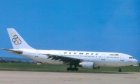 Olympic Airways Greece Airbus A300 SX-BEE postcard