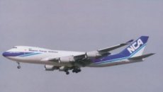 NCA Nippon Cargo Airlines Boeing 747F JA04KZ postcard