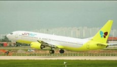 Jin Air Boeing 737-800 HL7558 postcard