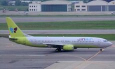 Jin Air Boeing 737-800 HL7564 postcard