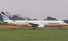 Air Busan Airbus A321-200 HL8213 postcard