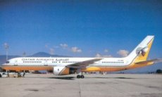 Qatar Airways / Royal Brunei Airlines Boeing 757-200 V8-RBB postcard