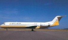 Royal Brunei Airlines Fokker 100 V8-RB3 @ Kota Kinabalu postcard