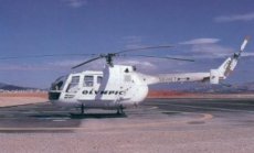 Olympic Airways Greece Eurocopter MBB BO105S SX-HET postcard