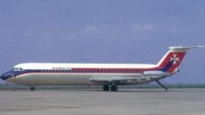 Air Malta BAC-1-11 G-AYOP postcard