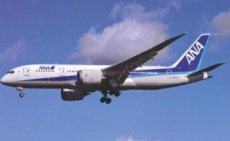 ANA All Nippon Airways Boeing 787-8 N787EX postcar