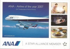 Airline issue postcard - ANA All Nippon Airways Boeing 747-400 stewardess - ANA airline of the year 2007