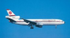 Biman Bangladesh Airlines DC-10 S2-ACP postcard @ Paris Orly