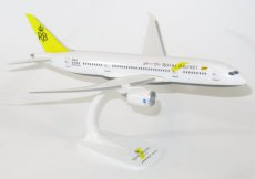 Royal Brunei Airlines Boeing 787-8 dreamliner 1/200 scale desk model