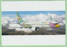 Nok Air Boeing 737 - postcard