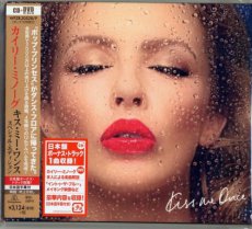Kylie Minogue - Kiss Me Once Japan CD