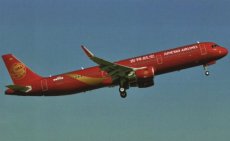 Juneyao Airlines; A321-211, D-AZAX / B-1872 postcard