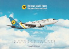 Airline issue postcard - Ukraine International 737 Airline issue postcard - Ukraine International Airlines Boeing 737