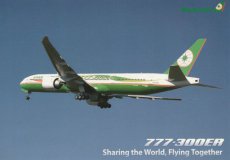 Airline issue postcard - Eva Air Boeing 777-300ER Airline issue postcard - Eva Air Boeing 777-300