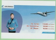 Aero Mongolia Fokker 50 - Crew Stewardess - postc Aero Mongolia Fokker 50 - Crew Stewardess - postcard