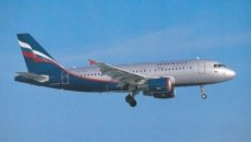 Aeroflot Airbus A319 VP-BDO @ Zurich 2004 - postcard