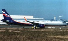 Aeroflot Airbus A321 D-AYAU @ Hamburg Finkenwerder XFW 2016 - postcard