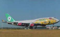 AeroSur Boeing 747-400 CP-2603 postcard