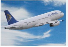 Air Astana Airbus A320 - postcard