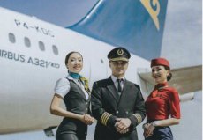 Air Astana Airbus A321neo - Crew Stewardess - postcard