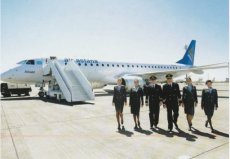 Air Astana Embraer 190 - Crew Stewardess - postcard