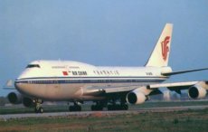 Air China Boeing 747-400 B-2466 postcard