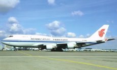 Air China Cargo Boeing 747-400F B-2458