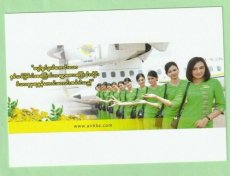 Air KBZ ATR-72 - Crew Stewardess - postcard