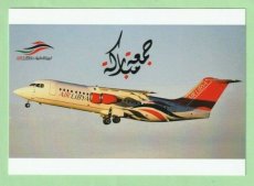 Air Libya BAe 146 - postcard