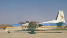 Air Tanzania Fokker F-27 5H-MRH postcard