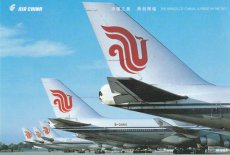 Airline issue postcard - Air China Boeing 747 & Airbus A340