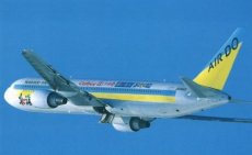 Airline issue postcard - Air Do Hokkaido Boeing 767-300 Calbee & DoCoMo