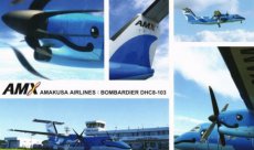 Airline issue postcard - Amakusa Airlines Dash 8