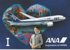 Airline issue postcard - ANA All Nippon Airways Boeing 787 Stewardess