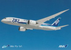Airline issue postcard - ANA All Nippon Airways Boeing 787 - We Fly 1st.