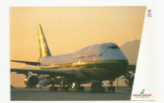 Airline issue postcard- Cathay Pacific Airways Boeing 747