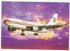 Airline issue postcard - China Eastern Airlines Airbus A300-600