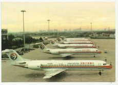 Airline issue postcard - China Eastern Airlines Fokker 100