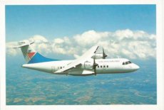 Airline issue postcard - Croatia Airlines ATR-42