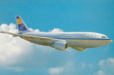 Airline issue postcard - Cyprus Airways Airbus A310