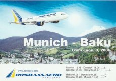 Airline issue postcard - Donbassaero Airbus A320 - Munich Baku