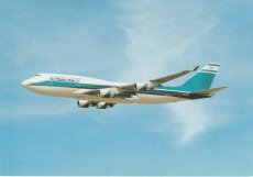 Airline issue postcard - El Al Israel Airlines Boeing 747-400